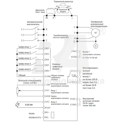Схема подключения ПЧ MCI-G280/P315-4F  фото