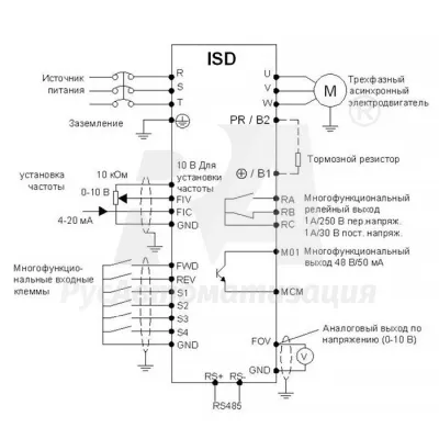 Схема подключения ПЧ ISD152U21B  фото