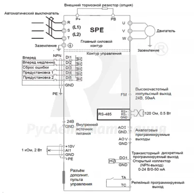 Схема подключения SPE152B21G  фото