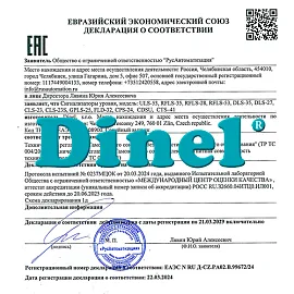 Приборы Dinel – новые декларации соответствия