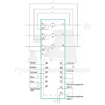 Схема подключения УПП SSD660-022-Z-RU фото
