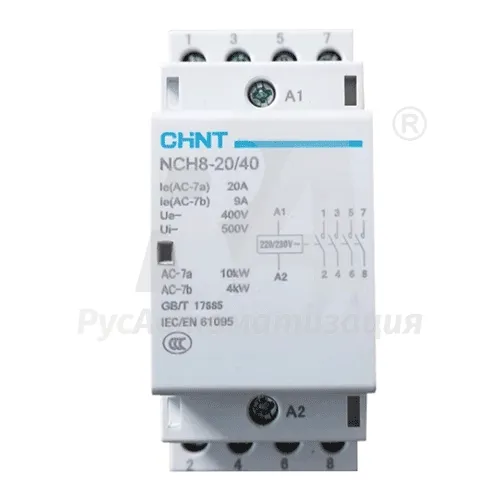 Контактор NCH8-20/40 20А 4НО AC220/230В 50Гц