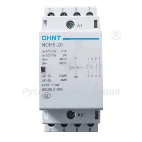 Контактор NCH8-20/22 20А 2НЗ+2НО AC24В 50Гц