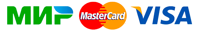 Работаем с МИР, MasterCard, Visa любого банка Условия оплаты