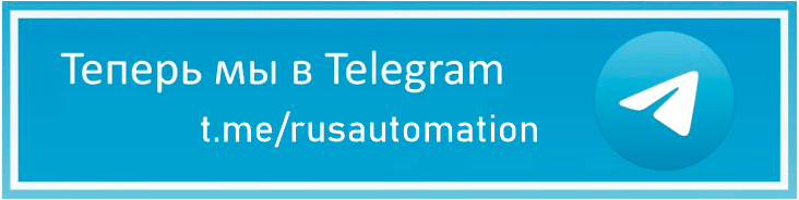 У нас появился Telegram-канал