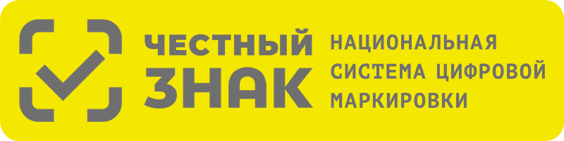 «РусАвтоматизация» работает в системе маркировки «Честный знак»
