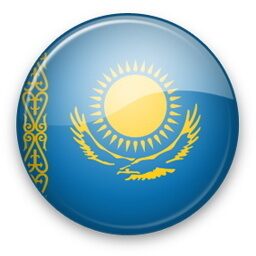 телефон РусАвтоматизации для Казахстана