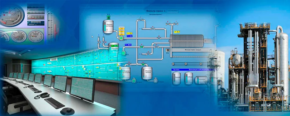 Пример реализации систем диспетчеризации «РусВодаРесурс» Система диспетчеризации водоснабжения и водоотведения «РусВодаРесурс»: как снизить потери и предотвратить аварии