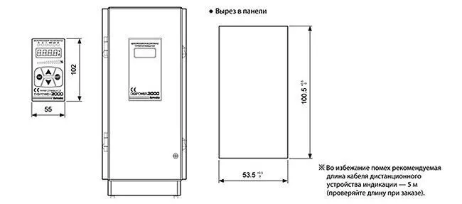 Размеры DPU3 для конфигурации с дистанционным устройством индикации и интерфейсом RS485