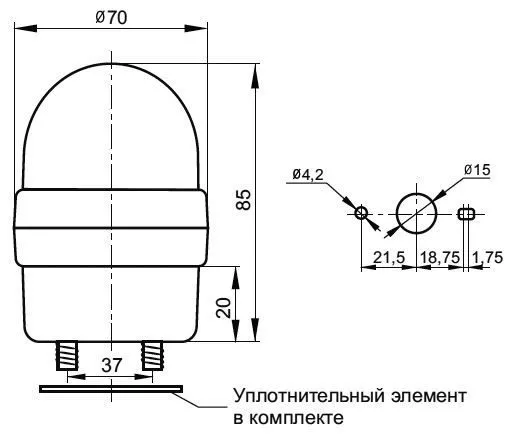 Технические характеристики сигнальных маячков SL70B