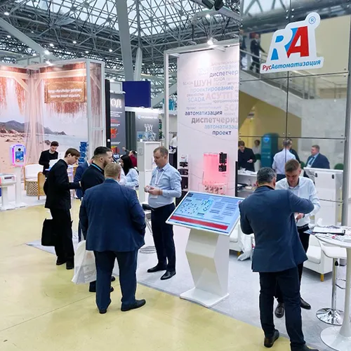 Обсуждаем управление водными ресурсами на VODEXPO-2025