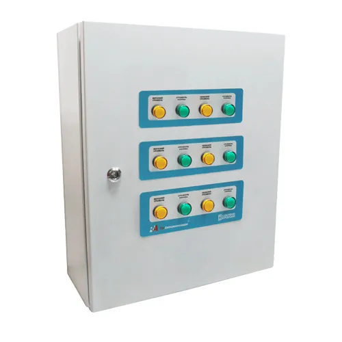 ШКУУ-РА-10-10-10-4-1-В Шкаф контроля и управления уровнем (ШКУУ) – автоматика для резервуаров, баков и насосных станций