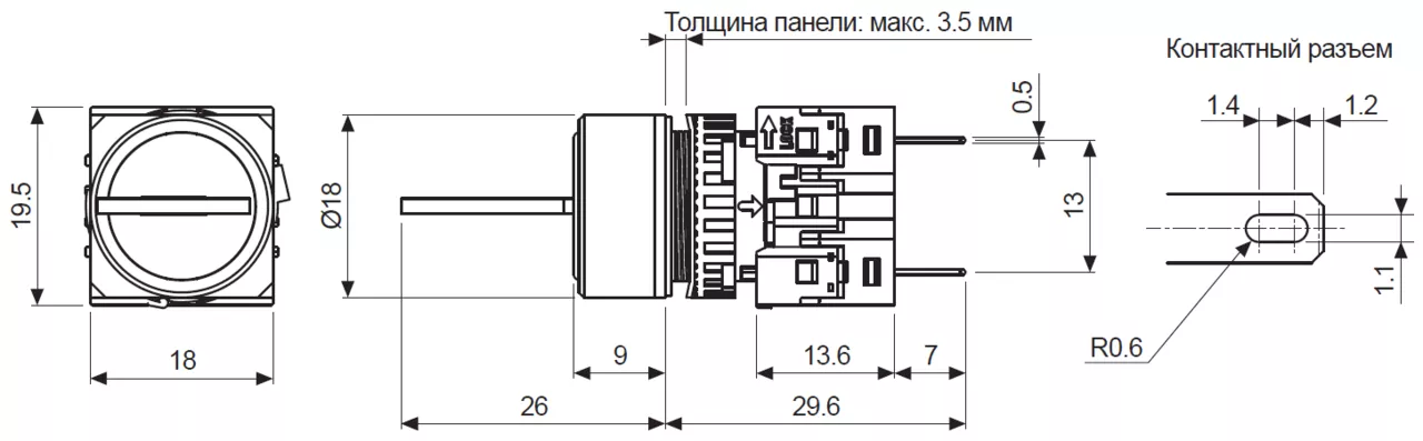 Селекторные переключатели S16KR
