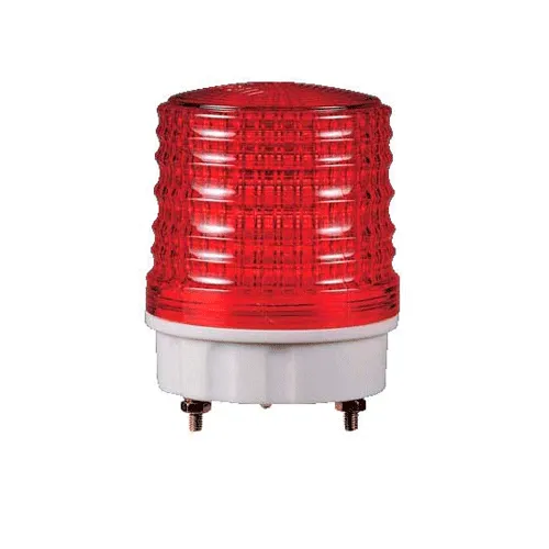 Светосигнальный маячок S50L-24-R