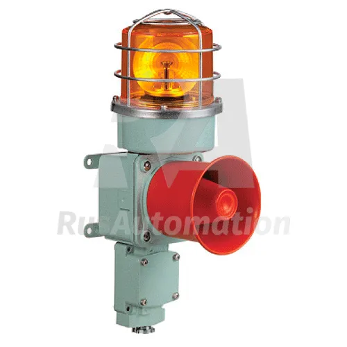 Мегафон SEDLRP-WP-220-A