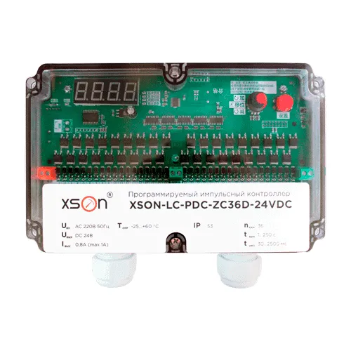 Контроллер управления XSON-LC-PDC-ZC36D-24VDC