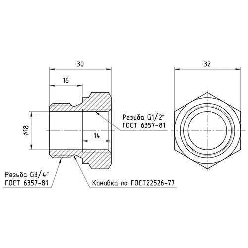 Габаритные размеры ПР-12Х18Н10Т-G1/2-G3/4