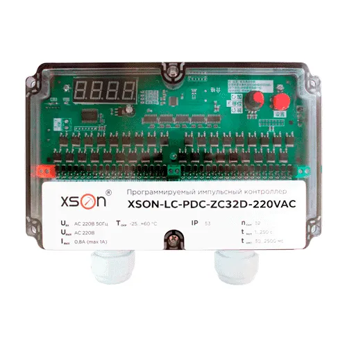 Программируемый импульсный контроллер XSON-LC-PDC-ZC32D-220VAC