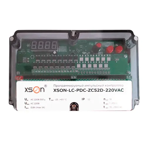 Программируемый импульсный контроллер XSON-LC-PDC-ZC52D-220VAC