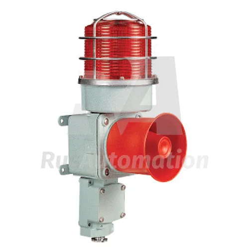 Мегафон SEDLP-WS-220-R