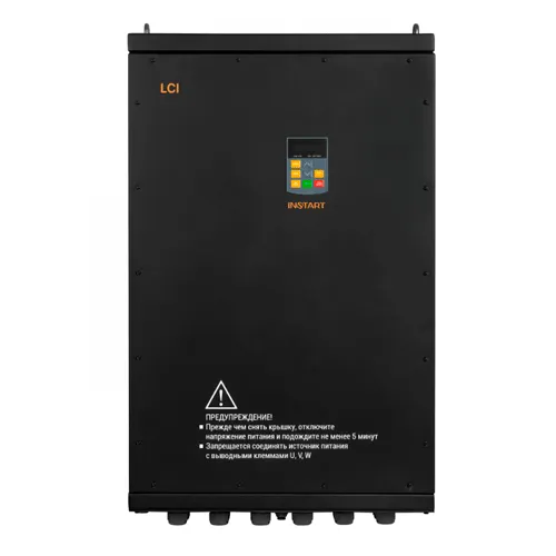 Преобразователь частоты LCI-G280-4 IP54