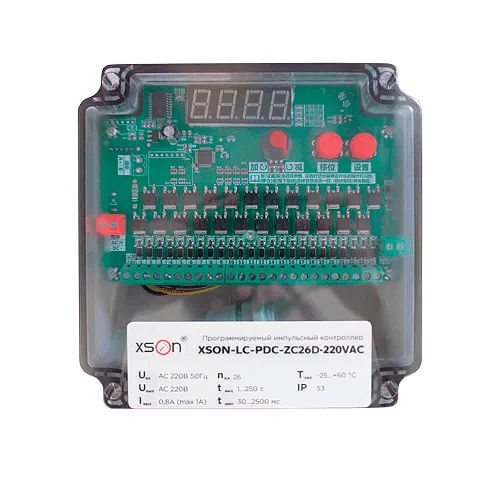 Программируемый импульсный контроллер XSON-LC-PDC-ZC26D-220VAC
