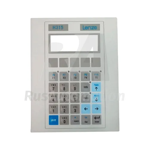 EPM-H315