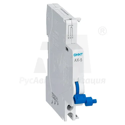 AX-5