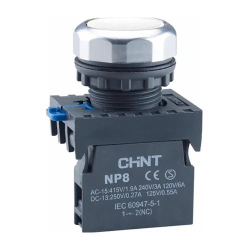 Кнопка NP8-11BND/1