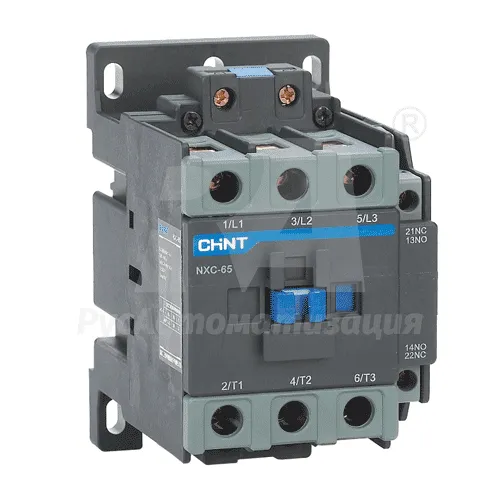 Контактор NXC-65 110AC 1НО+1НЗ 50/60Гц
