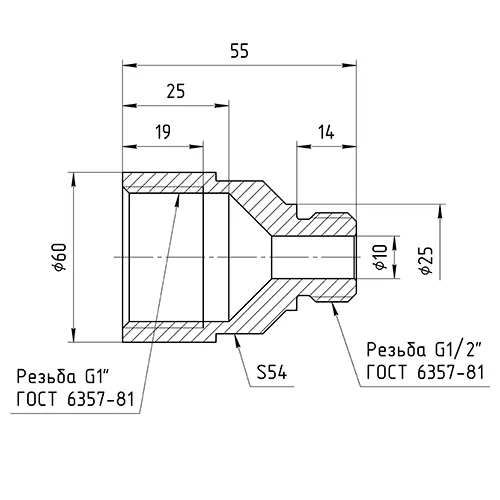 Габаритные размеры ПР-12Х18Н10Т-G1-G1/2