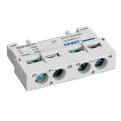 NS2-AE11