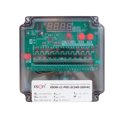 Программируемый импульсный контроллер XSON-LC-PDC-ZC24D-220VAC