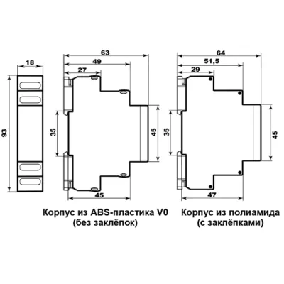 Габаритные размеры РКН-3-17-15 AC230В/AC400В УХЛ2 фото