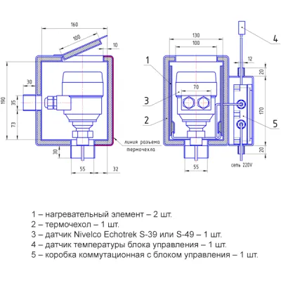 ТЧ-51.14.00.000 фото