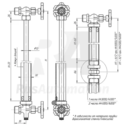 Габаритные размеры ILL-BP-A10M-P0500-BRGM-NBR-PN04-DN15 фото