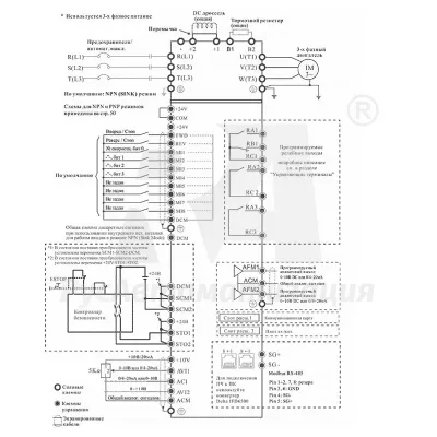 Схема подключения ПЧ VFD037CP43A-21  фото