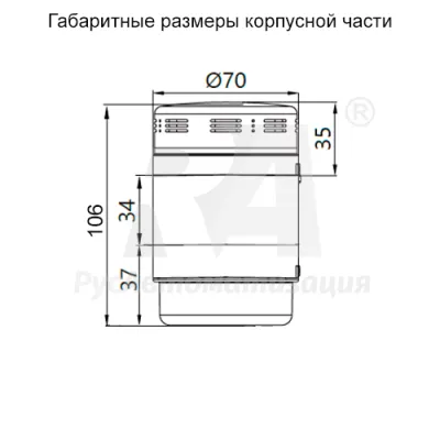 Габаритные размеры XSON-BTL70BK-S1PFG-LN24-375 фото