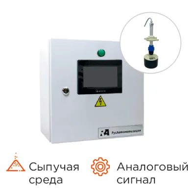 Контроль управления уровнем КРКУ-АУ-СЦД-10-6-2-1-B фото