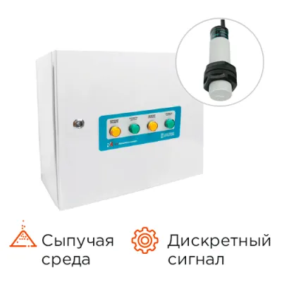 Контроль управления уровнем КРКУ-УДС-СР18-220-4-2-B фото