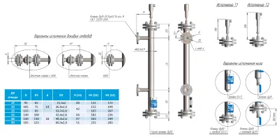 Габаритные размеры CLL-MS-B20-0450-500-050-50/40-FB-LM(T1-H-N-N-N) фото