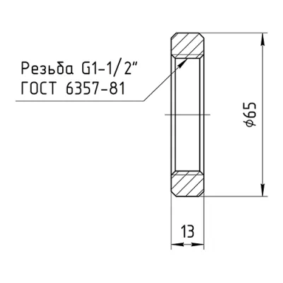 Габаритные размеры ВТ12x18н10тG11/2-13 фото