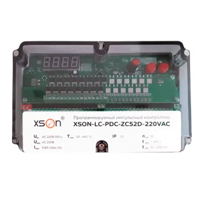 Программируемый импульсный контроллер XSON-LC-PDC-ZC52D-220VAC фото