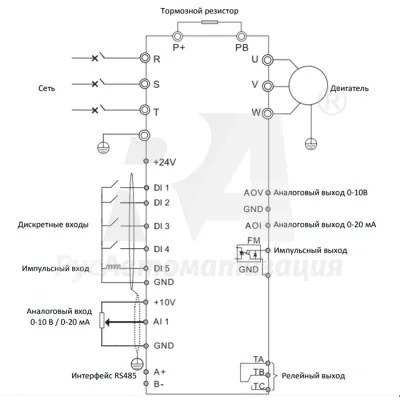 Схема подключения AD20-4T1D5  фото