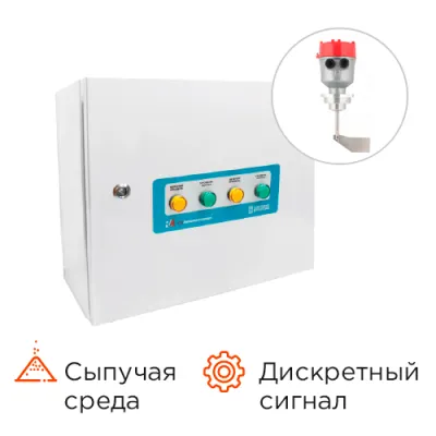 Контроль управления уровнем КРКУ-УДС-ЛЕА220-Ex-4-2-В фото