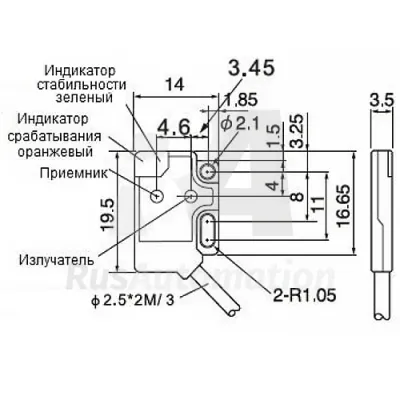 Габаритные размеры ESL-X15NO фото