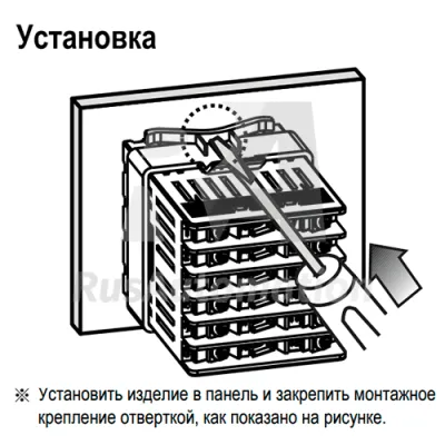 Температурный контроллер TC4S-14R+ госповерка фото