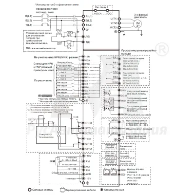Схема подключения ПЧ VFD370C43S фото