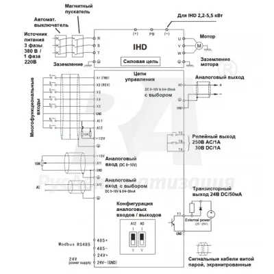 Схема подключения ПЧ IHD222P43T  фото