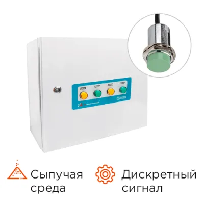 Контроль управления уровнем КРКУ-УДС-СР30-220-4-2-B фото